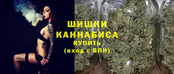 ECSTASY Бугульма